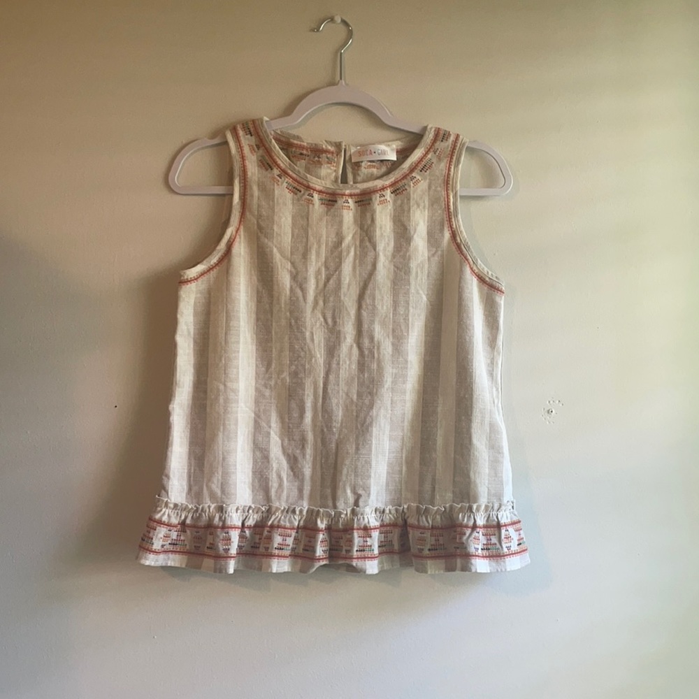 Juniors S/ Women’s XS Soca Girl sleeveless striped top